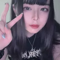りん