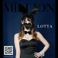 Lotta