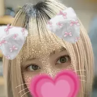 たお