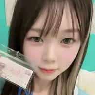 るか