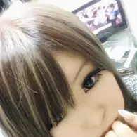 くみ