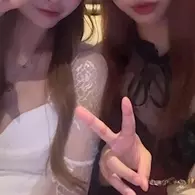 せな