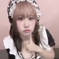 まる