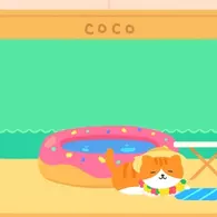 ここ