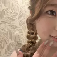 しほ