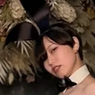 Yue