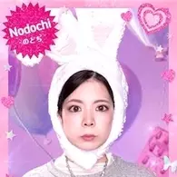 のどち スタッフ