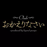 みな