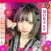 もか