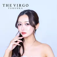 えま