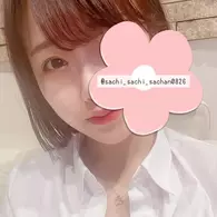 さち