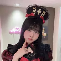 あむ