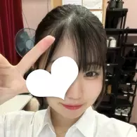 はる