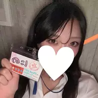 にの