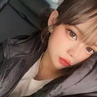 あん