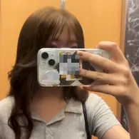 ことね