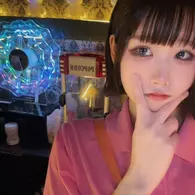 はな