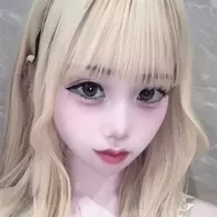 琉華