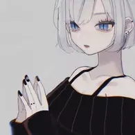 なの