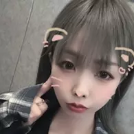 えな
