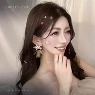 あす