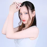 真城 みく