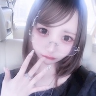 しの