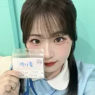 まいか