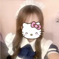 なこ