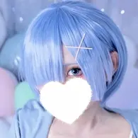 いと