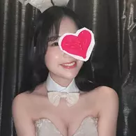はる