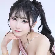 かな