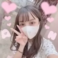 あん