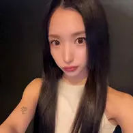 はな