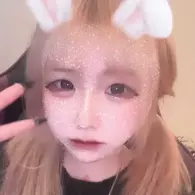 さな