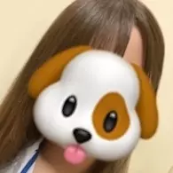 かな