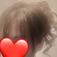 愛香