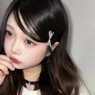 なみ