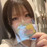 はしもと
