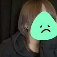 こいと