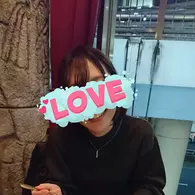 しの