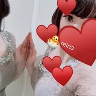 れいな