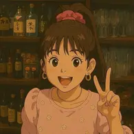 あや