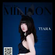Tiara