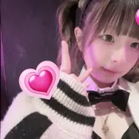 らぶ