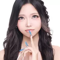 あおい