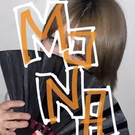 もな