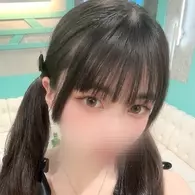 める