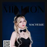 Macherie