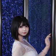 あい